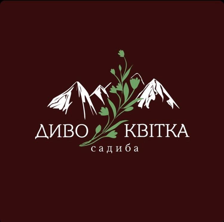 Садиба Диво Квітка Tatariv Exteriör bild